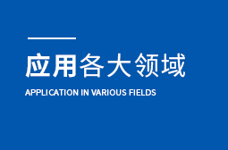 华中泵阀